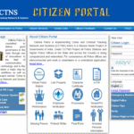 UP Lost Article Report यानी खोई हुई वस्तु की पुलिस Report Kaise Kare?